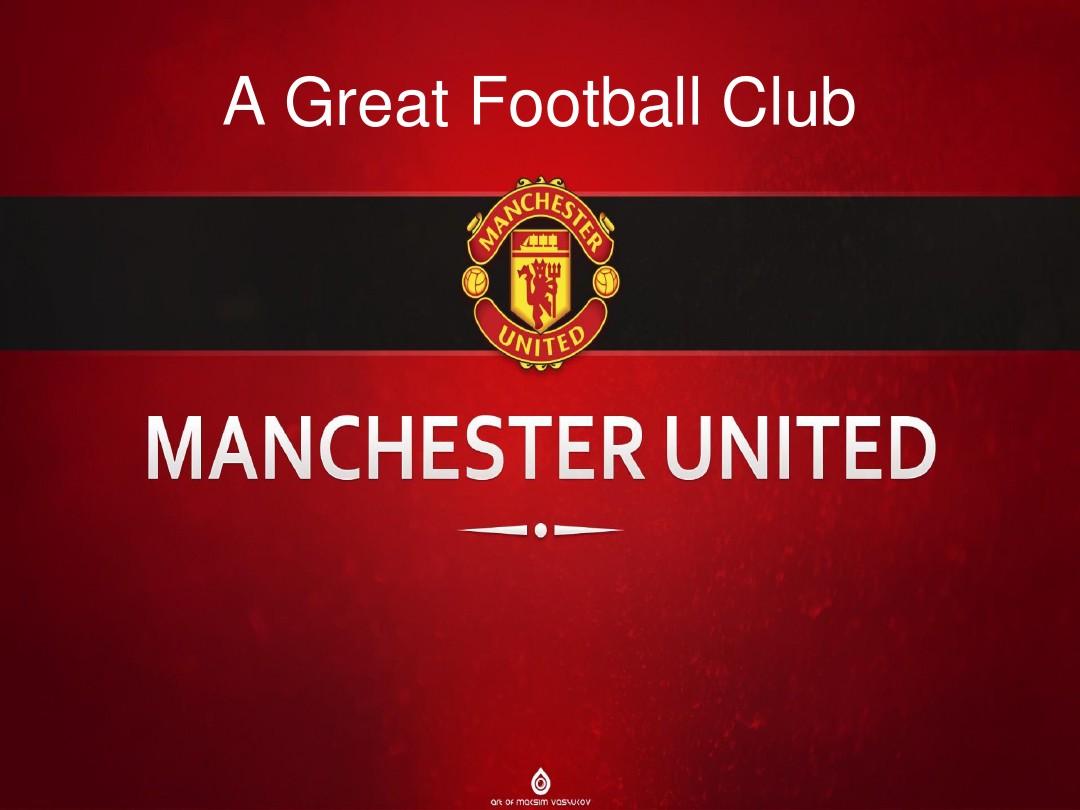 斯基拉：罗马希望先租后买蒙扎中场佩西纳，球员已接受1+3合同